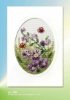 Picture of Pansies - Printed Cross Stitch Card Kit by Orchidea