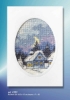 Picture of Twilight Cottage - Printed Cross Stitch Christmas Card Kit by Orchidea