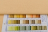 Picture of Zweigart Golden Yellow 25 Count Lugana Cotton Evenweave (205)