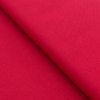 Picture of Zweigart Victorian Red 25 Count Lugana Cotton Evenweave (906)