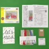 Picture of Christmas Tree Farm (Christmas) Cross Stitch Kit by Bothy Threads