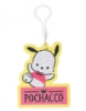 Picture of Pochacco - Crystal Art Bag Charm Kit (Hello Kitty)