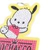 Picture of Pochacco - Crystal Art Bag Charm Kit (Hello Kitty)
