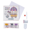 Picture of Birthday Treats 18x18cm Crystal Art Card (Hello Kitty)