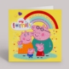 Picture of My Family 18x18cm Crystal Art Card (Peppa Pig)