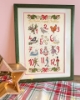 Picture of Five Gold Rings Cross Stitch Kit By Bothy Threads