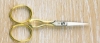 Picture of DMC 3 1/2 Inch Hardanger Embroidery Scissors
