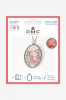 Picture of DMC Oval Embroidery Pendant Kit