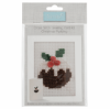 Picture of Christmas Pudding Cross Stitch Card