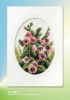 Picture of Hollyhocks - Printed Cross Stitch Card Kit by Orchidea