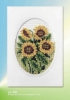 Picture of Sunflowers - Printed Cross Stitch Card Kit by Orchidea