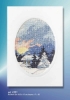 Picture of Moonlit Cottage - Printed Cross Stitch Christmas Card Kit by Orchidea