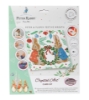 Picture of Peter Rabbit & Flopsy Festive Wreath Christmas 18x18cm Crystal Art Card