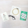Picture of Snorkmaiden's Seaside Style Mini Embroidery Kit With a Hoop