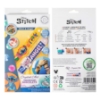 Picture of Stitch & Angel Crystal Art Friendship Bracelets
