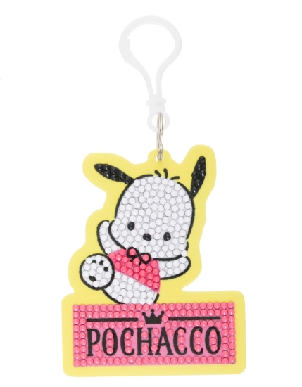 Picture of Pochacco - Crystal Art Bag Charm Kit (Hello Kitty)