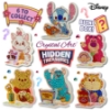Picture of Cuddle Crew Crystal Art Hidden Treasures Blind Box Kit (Disney)